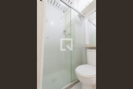 Apartamento à venda com 61m², 2 quartos e 1 vaga Apartamento à venda com 61m², 2 quartos e 1 vagaBanheiro Social