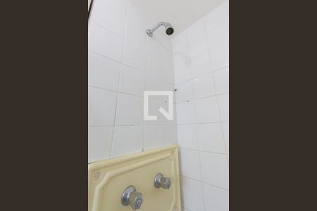 Apartamento à venda com 61m², 2 quartos e 1 vaga Apartamento à venda com 61m², 2 quartos e 1 vagaBanheiro da Suíte