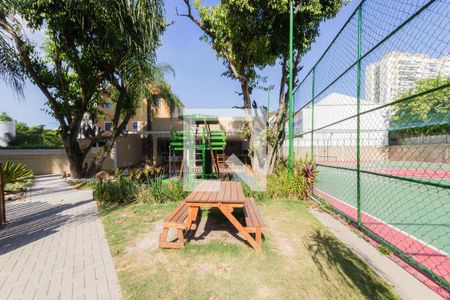 Apartamento à venda com 61m², 2 quartos e 1 vaga Apartamento à venda com 61m², 2 quartos e 1 vagaÁrea Comum