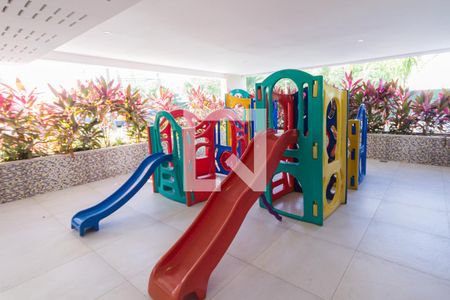 Apartamento à venda com 61m², 2 quartos e 1 vaga Apartamento à venda com 61m², 2 quartos e 1 vagaEspaço Kids