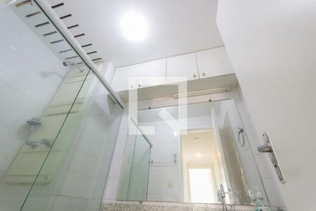 Apartamento à venda com 61m², 2 quartos e 1 vaga Apartamento à venda com 61m², 2 quartos e 1 vagaBanheiro Social