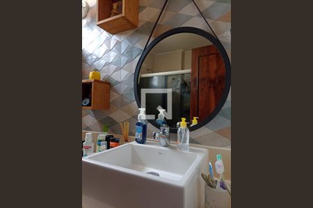 Apartamento à venda com 103m², 2 quartos e 1 vagaBanheiro da Suíte