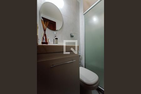 Apartamento à venda com 103m², 2 quartos e 1 vagaBanheiro Social