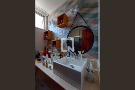 Apartamento à venda com 103m², 2 quartos e 1 vagaBanheiro da Suíte