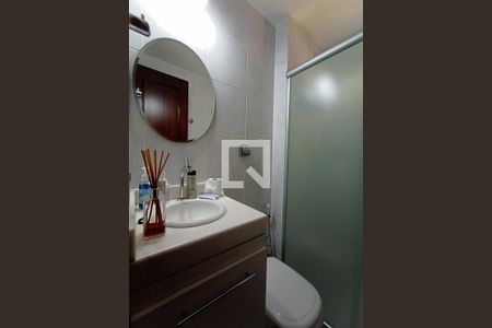 Apartamento à venda com 103m², 2 quartos e 1 vagaBanheiro Social