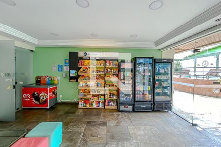 Apartamento à venda com 70m², 2 quartos e 1 vaga Apartamento à venda com 70m², 2 quartos e 1 vagaMercado