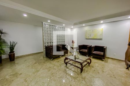 Apartamento à venda com 70m², 2 quartos e 1 vaga Apartamento à venda com 70m², 2 quartos e 1 vagaHall Social