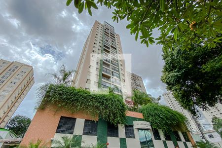 Apartamento à venda com 70m², 2 quartos e 1 vaga Apartamento à venda com 70m², 2 quartos e 1 vagaFachada