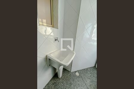 Apartamento à venda com 70m², 2 quartos e 1 vaga Apartamento à venda com 70m², 2 quartos e 1 vagaLavanderia