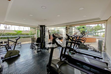 Apartamento à venda com 70m², 2 quartos e 1 vaga Apartamento à venda com 70m², 2 quartos e 1 vagaAcademia