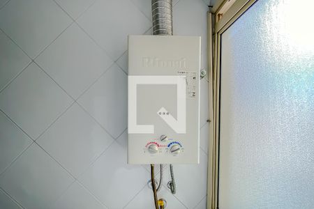 Apartamento à venda com 70m², 2 quartos e 1 vaga Apartamento à venda com 70m², 2 quartos e 1 vagaLavanderia