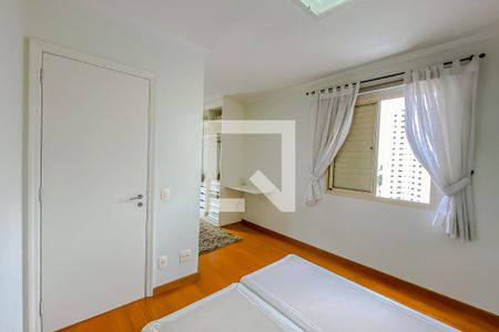 Apartamento à venda com 70m², 2 quartos e 1 vaga Apartamento à venda com 70m², 2 quartos e 1 vagaSuite
