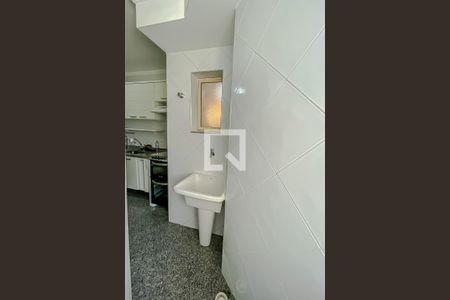 Apartamento à venda com 70m², 2 quartos e 1 vaga Apartamento à venda com 70m², 2 quartos e 1 vagaLavanderia