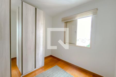 Apartamento à venda com 70m², 2 quartos e 1 vaga Apartamento à venda com 70m², 2 quartos e 1 vagaQuarto