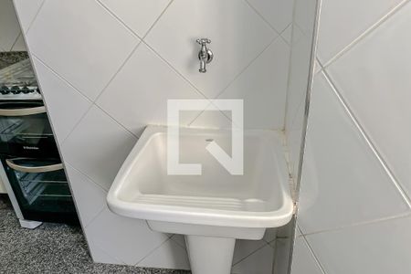 Apartamento à venda com 70m², 2 quartos e 1 vaga Apartamento à venda com 70m², 2 quartos e 1 vagaDetalhe Lavanderia
