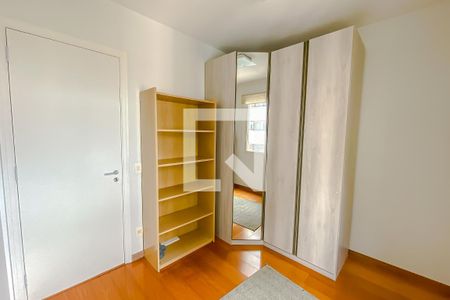 Apartamento à venda com 70m², 2 quartos e 1 vaga Apartamento à venda com 70m², 2 quartos e 1 vagaQuarto