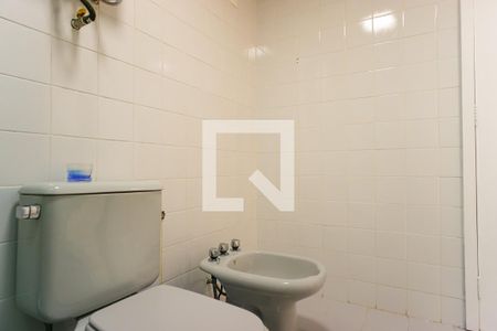Apartamento para alugar com 60m², 1 quarto e 1 vagaBanheiro Social