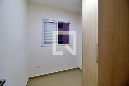 Apartamento para alugar com 47m², 2 quartos e 1 vagaQuarto 2
