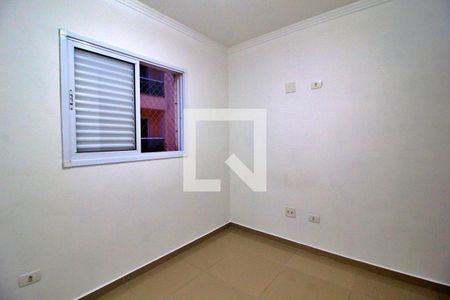 Apartamento para alugar com 47m², 2 quartos e 1 vagaQuarto 1