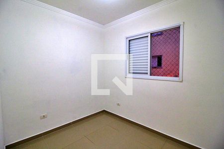 Apartamento para alugar com 47m², 2 quartos e 1 vagaQuarto 1