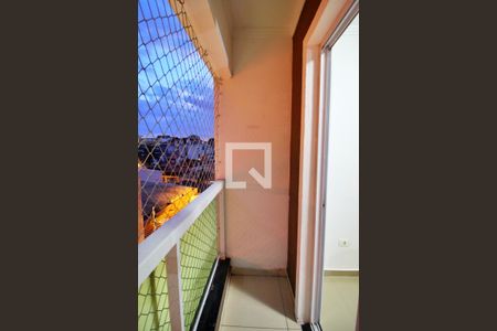 Apartamento para alugar com 47m², 2 quartos e 1 vagaVaranda da Sala