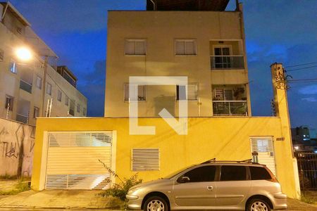 Apartamento para alugar com 47m², 2 quartos e 1 vagaFachada