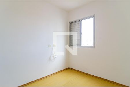 Apartamento para alugar com 125m², 3 quartos e 2 vagasSuíte