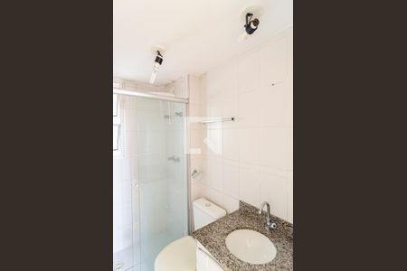 Apartamento para alugar com 125m², 3 quartos e 2 vagasBanheiro Social