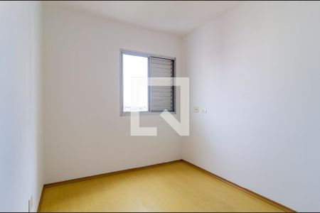 Apartamento para alugar com 125m², 3 quartos e 2 vagasQuarto 3
