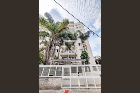 Apartamento para alugar com 125m², 3 quartos e 2 vagasFachada