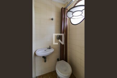 Apartamento para alugar com 66m², 2 quartos e 1 vaga Apartamento para alugar com 66m², 2 quartos e 1 vagaBanheiro de Serviço