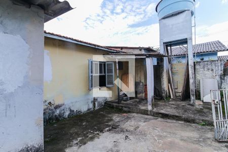 Casa à venda com 400m², 5 quartos e 4 vagasQuintal Casa 2