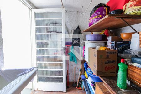 Casa à venda com 400m², 5 quartos e 4 vagasÁrea de Serviço Casa 3