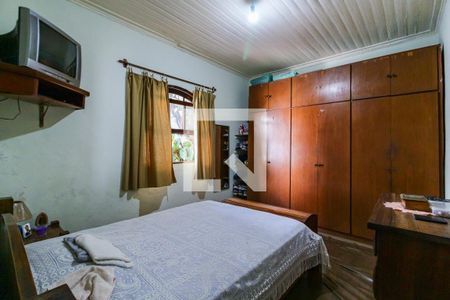 Casa à venda com 400m², 5 quartos e 4 vagasQuarto 1 Casa 3