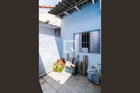 Casa à venda com 400m², 5 quartos e 4 vagasQuintal Casa 1
