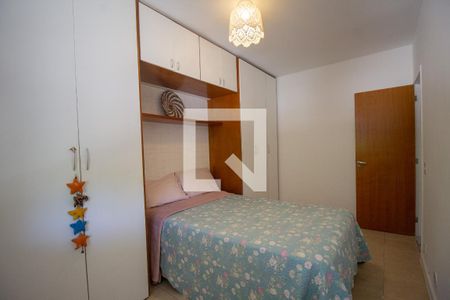 Quarto 1 de apartamento para alugar com 2 quartos, 70m² em Barra da Tijuca, Rio de Janeiro