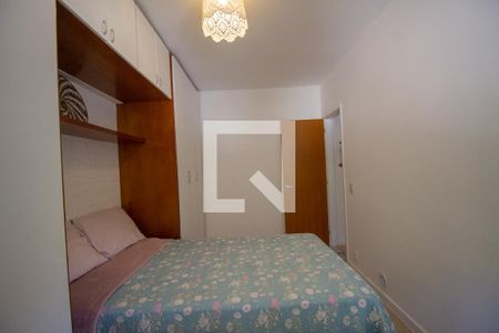 Quarto 1 de apartamento para alugar com 2 quartos, 70m² em Barra da Tijuca, Rio de Janeiro