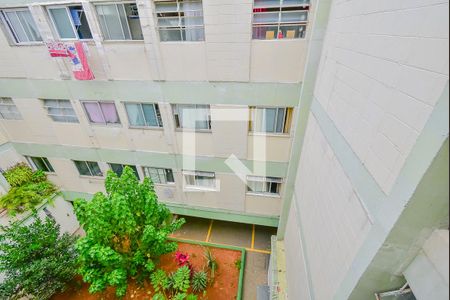 Vista da Sala de apartamento para alugar com 2 quartos, 62m² em Jardim Paulicéia, Campinas