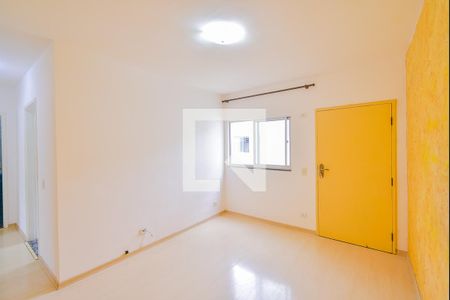 Sala de apartamento para alugar com 2 quartos, 62m² em Jardim Paulicéia, Campinas