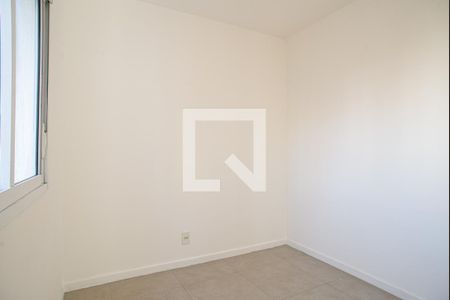 Apartamento à venda com 76m², 2 quartos e 1 vaga Apartamento à venda com 76m², 2 quartos e 1 vagaQuarto 2