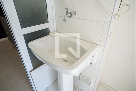 Apartamento à venda com 76m², 2 quartos e 1 vaga Apartamento à venda com 76m², 2 quartos e 1 vagaÁrea de Serviço