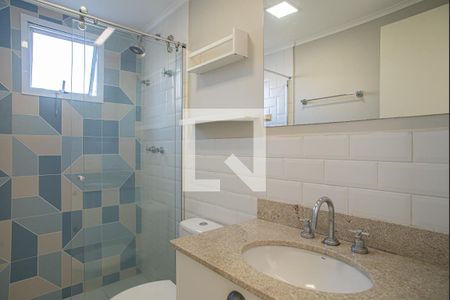Apartamento à venda com 76m², 2 quartos e 1 vaga Apartamento à venda com 76m², 2 quartos e 1 vagaBanheiro da Suíte