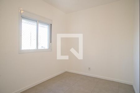 Apartamento à venda com 76m², 2 quartos e 1 vaga Apartamento à venda com 76m², 2 quartos e 1 vagaQuarto 2