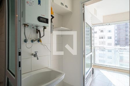 Apartamento à venda com 76m², 2 quartos e 1 vaga Apartamento à venda com 76m², 2 quartos e 1 vagaÁrea de Serviço