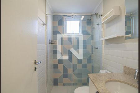 Apartamento à venda com 76m², 2 quartos e 1 vaga Apartamento à venda com 76m², 2 quartos e 1 vagaBanheiro da Suíte