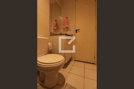 Apartamento à venda com 95m², 2 quartos e 1 vagaBanheiro da Suíte 1