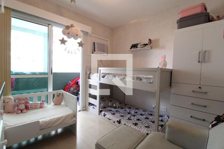 Apartamento à venda com 95m², 2 quartos e 1 vagaSuíte 1