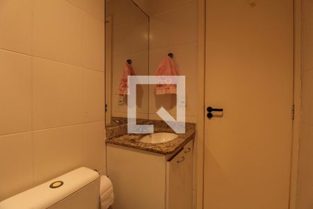 Apartamento à venda com 95m², 2 quartos e 1 vagaBanheiro da Suíte 1