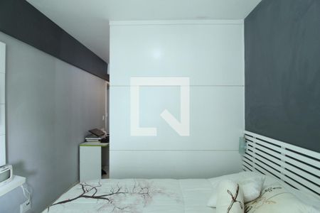 Apartamento à venda com 95m², 2 quartos e 1 vagaSuíte 2