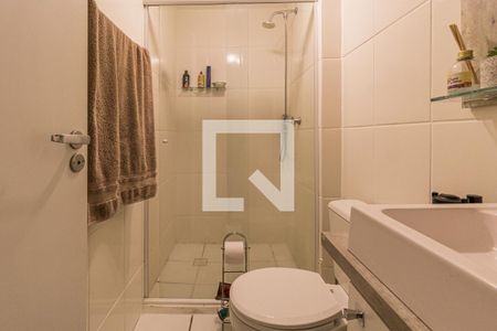 Apartamento à venda com 53m², 2 quartos e 1 vagaBanheiro Social